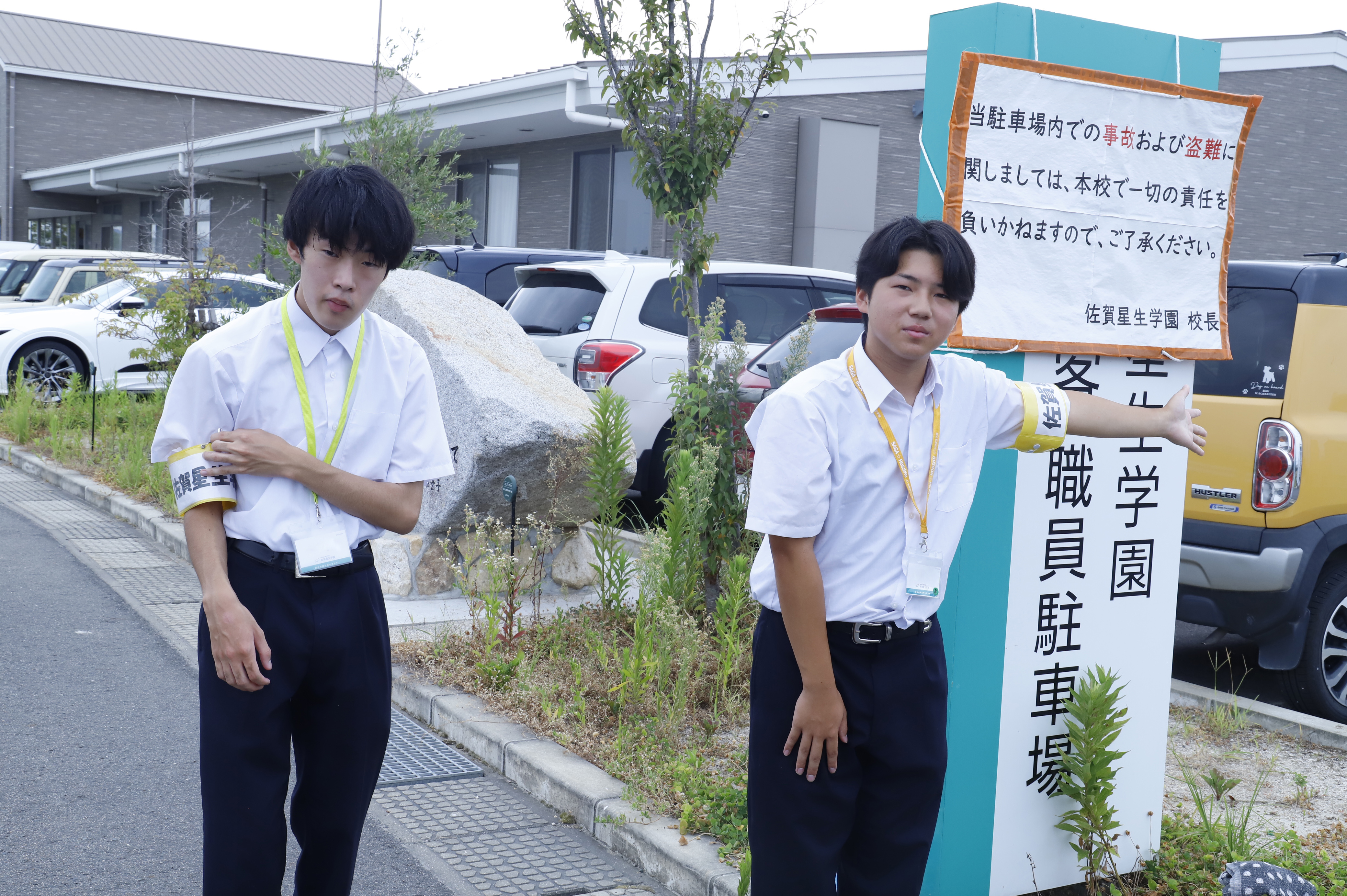 サンプル画像の2枚目です。選択して置き換えてください。